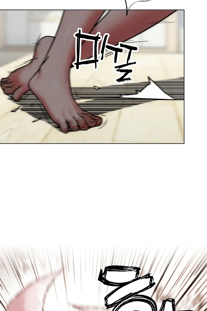 IRL PvP Chapter 4 page 94 - 