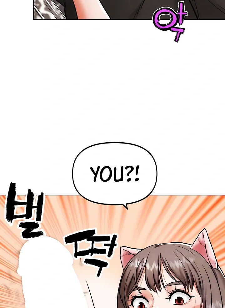 IRL PvP Chapter 5 page 11 - 