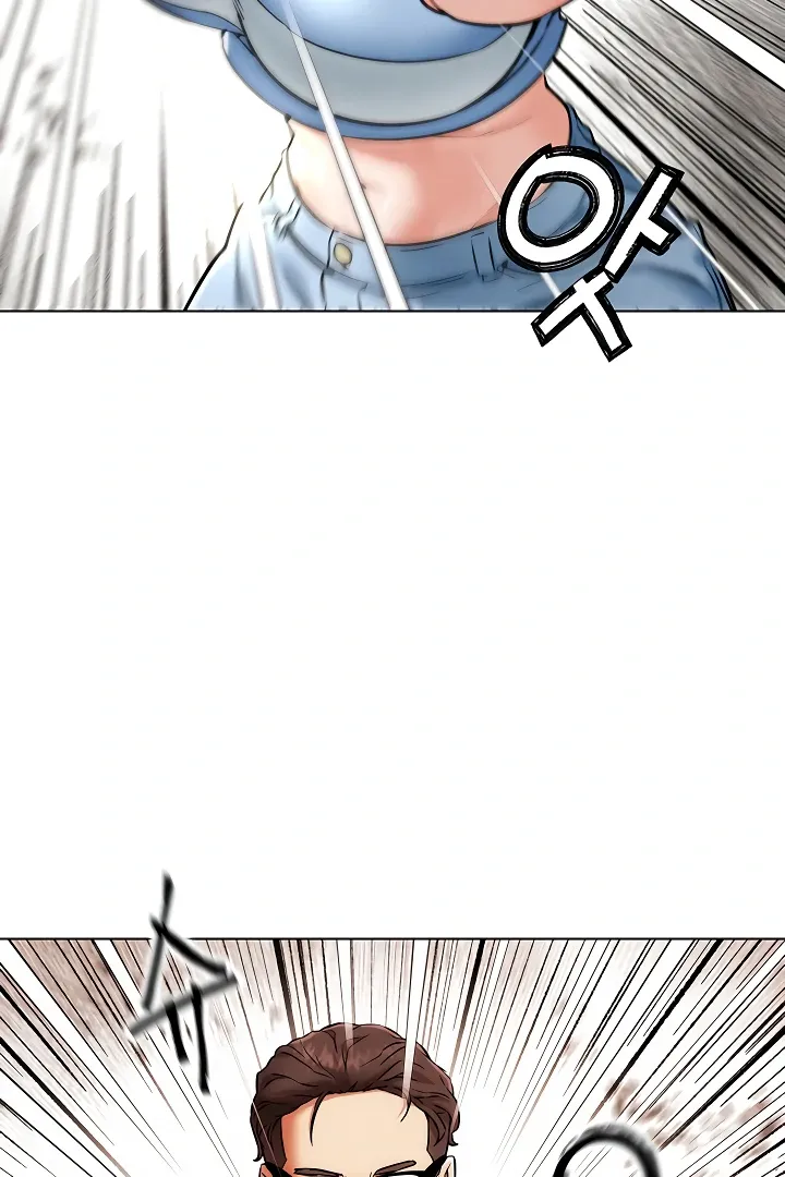IRL PvP Chapter 5 page 114 - 