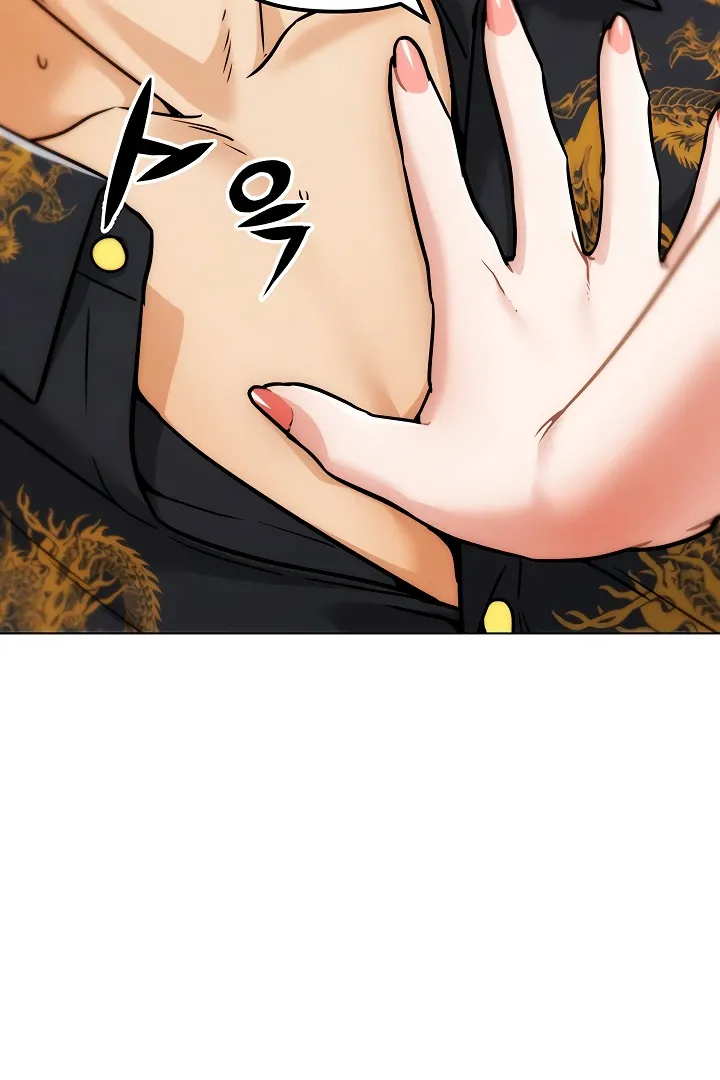 IRL PvP Chapter 5 page 3 - 
