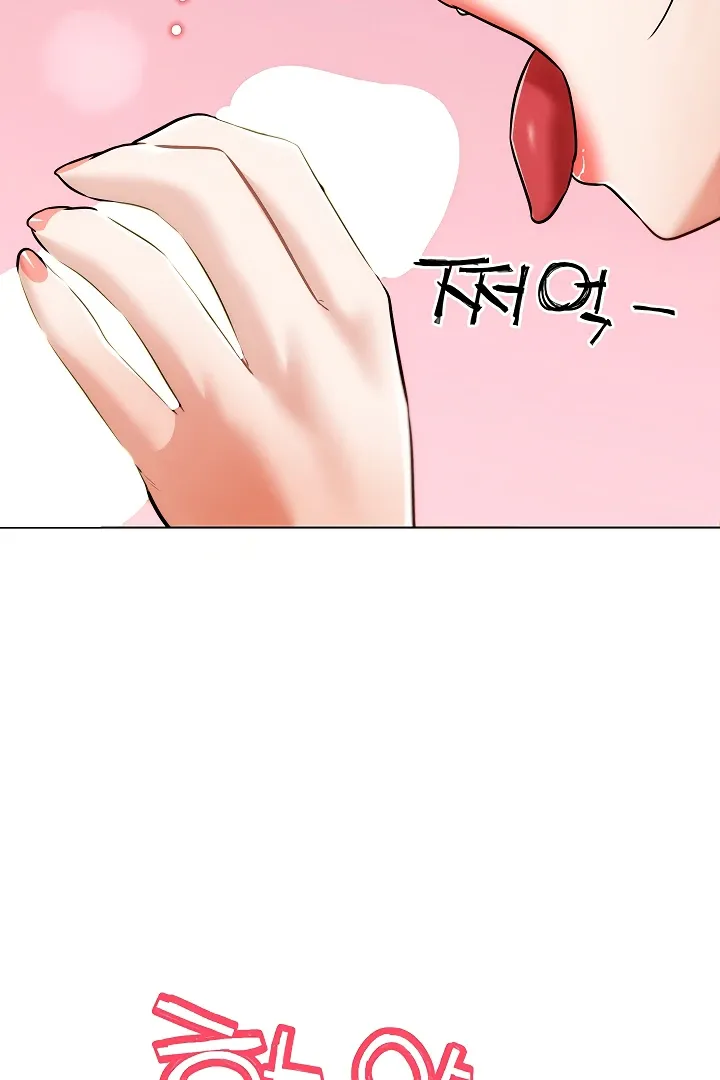 IRL PvP Chapter 5 page 30 - 