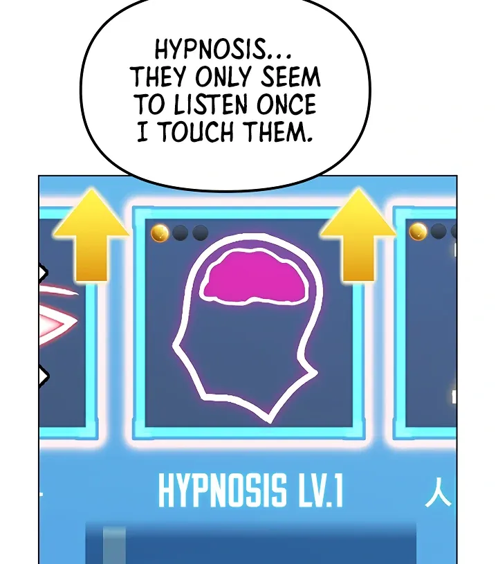 IRL PvP Chapter 5 page 78 - 