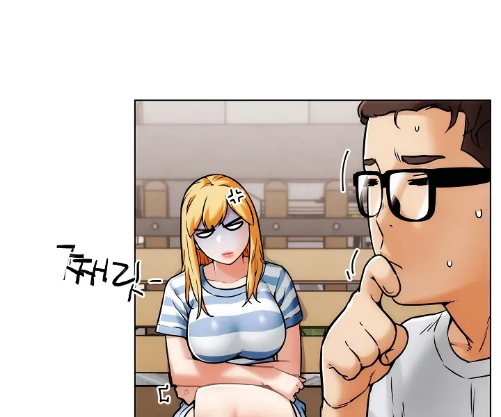IRL PvP Chapter 6 page 101 - 