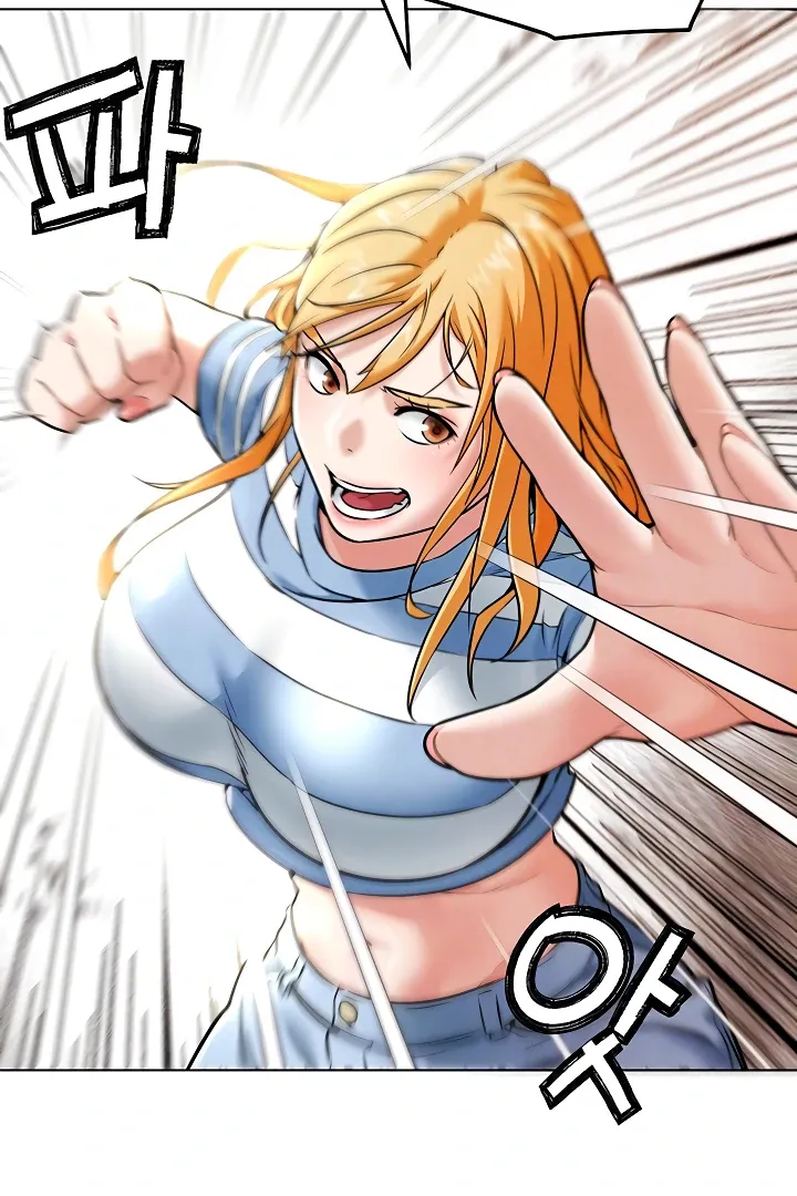 IRL PvP Chapter 6 page 18 - 