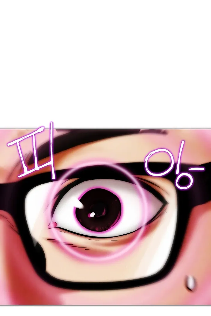 IRL PvP Chapter 6 page 19 - 