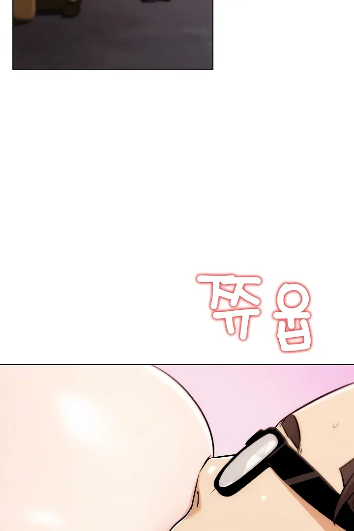 IRL PvP Chapter 6 page 32 - 