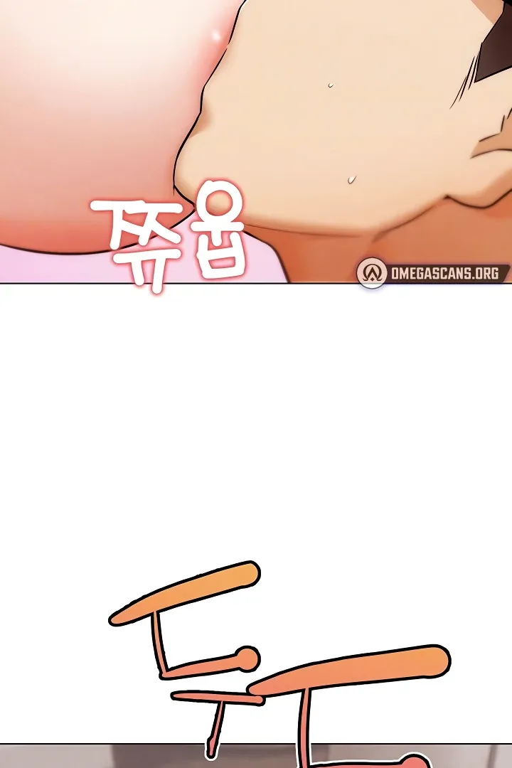 IRL PvP Chapter 6 page 33 - 