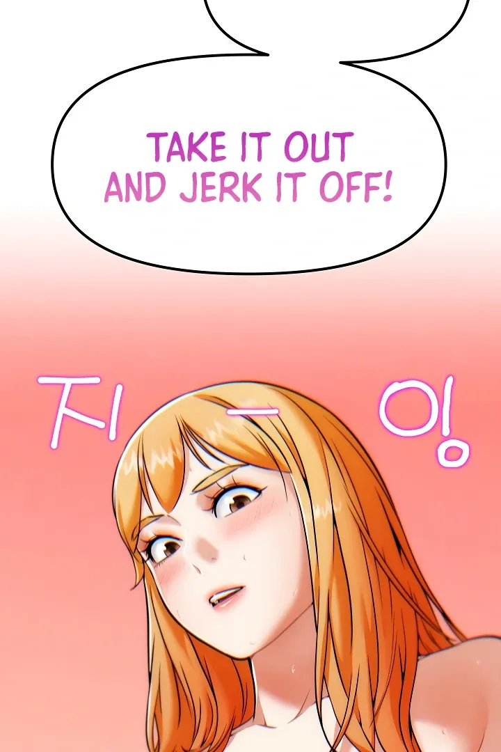 IRL PvP Chapter 6 page 52 - 