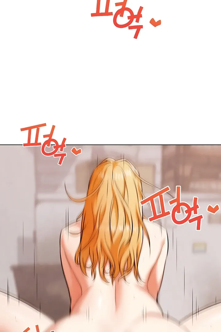 IRL PvP Chapter 6 page 82 - 