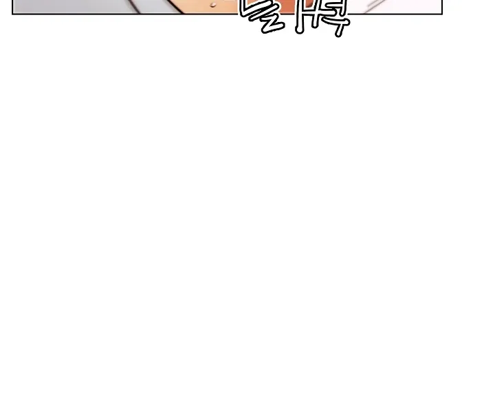 IRL PvP Chapter 6 page 90 - 