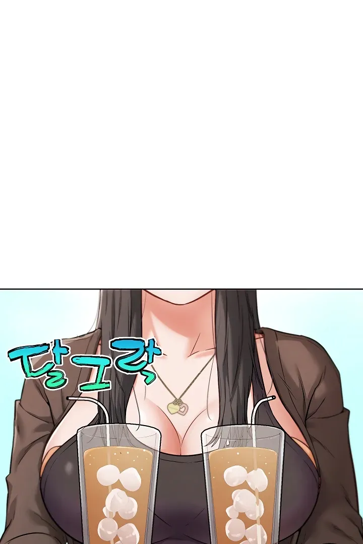 IRL PvP Chapter 7 page 34 - 
