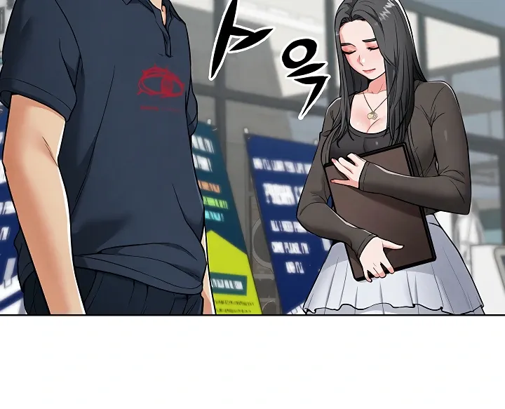 IRL PvP Chapter 7 page 48 - 