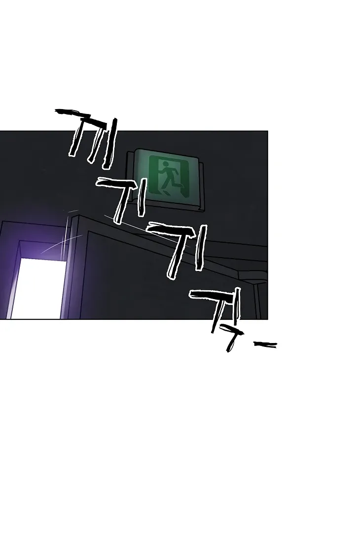 IRL PvP Chapter 7 page 90 - 
