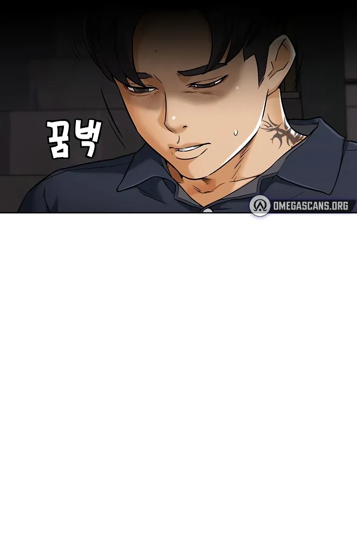 IRL PvP Chapter 8 page 116 - 