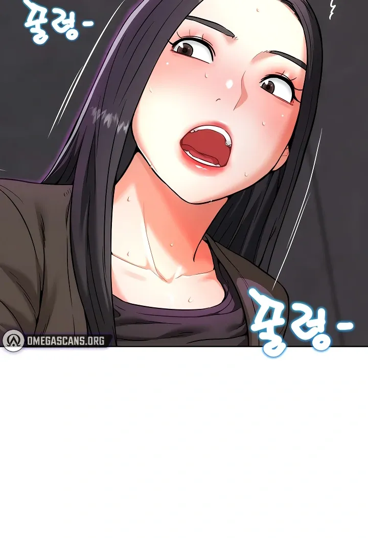 IRL PvP Chapter 8 page 34 - 
