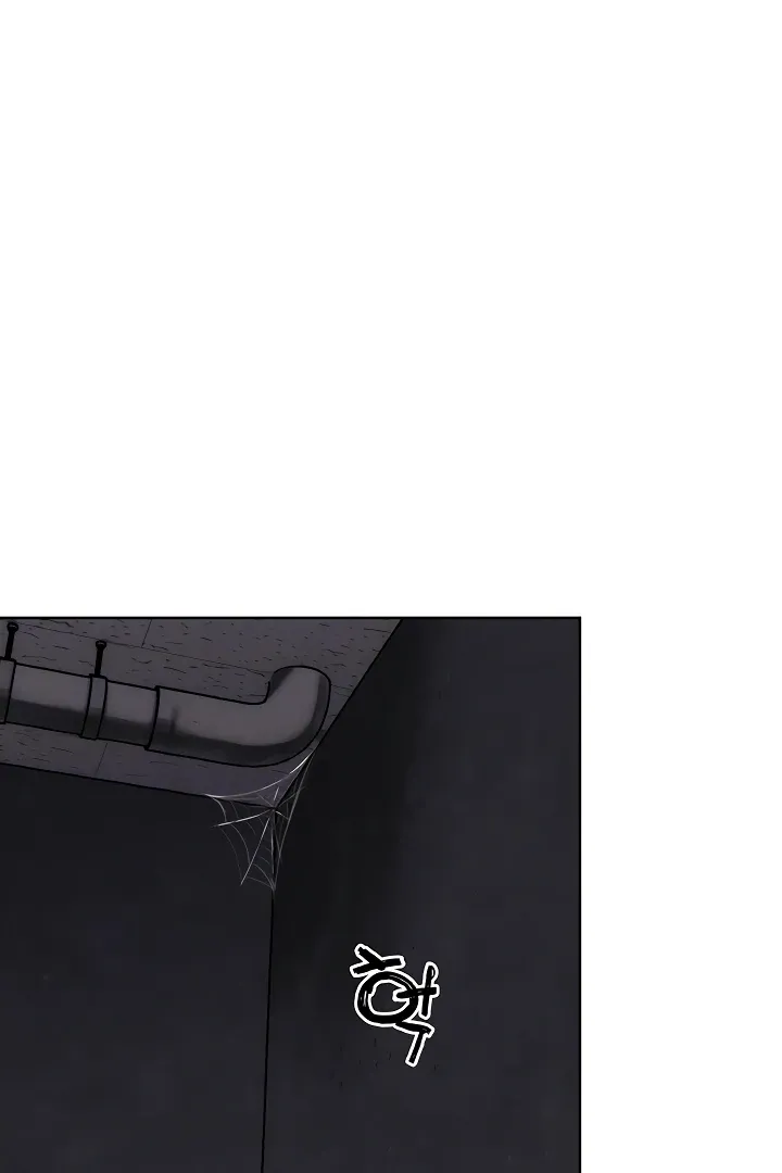 IRL PvP Chapter 8 page 6 - 