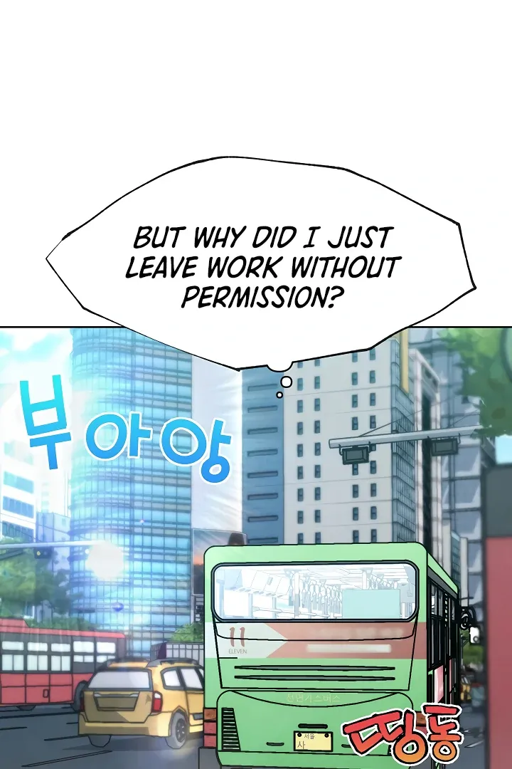 IRL PvP Chapter 8 page 51 - 