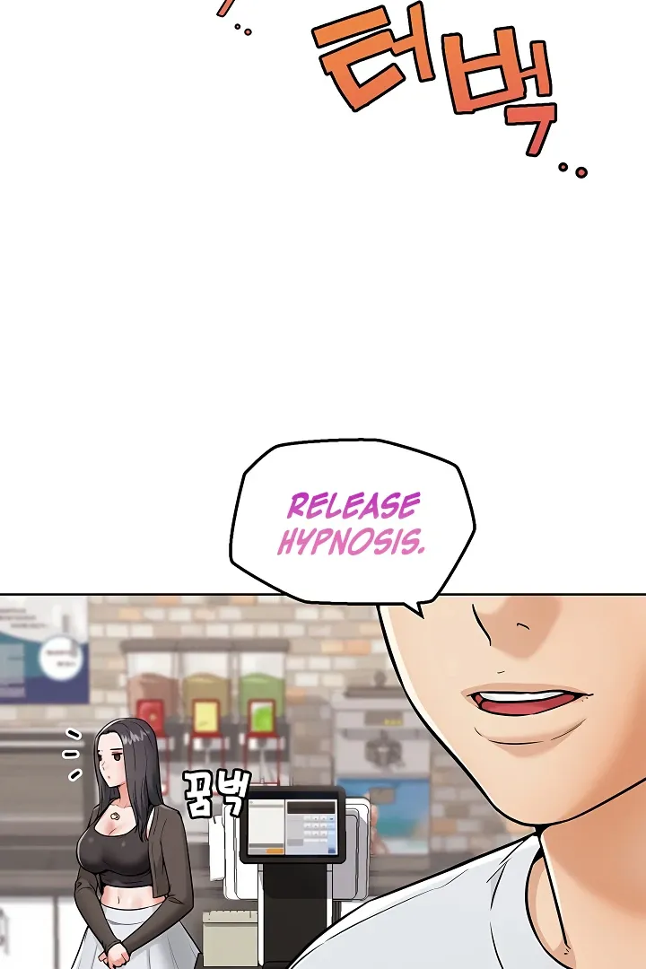 IRL PvP Chapter 8 page 59 - 