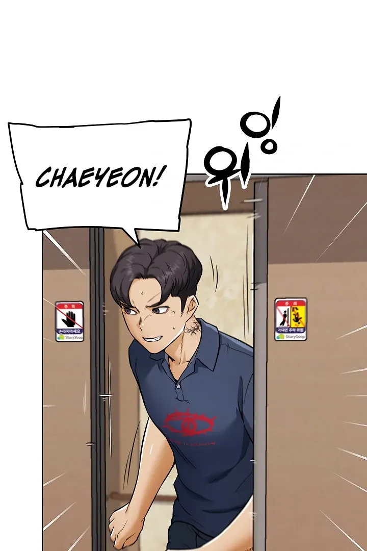IRL PvP Chapter 8 page 76 - 