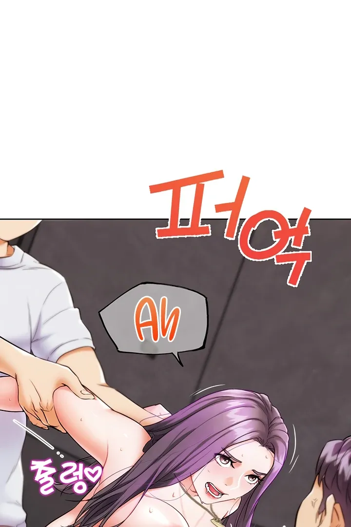 IRL PvP Chapter 9 page 108 - 