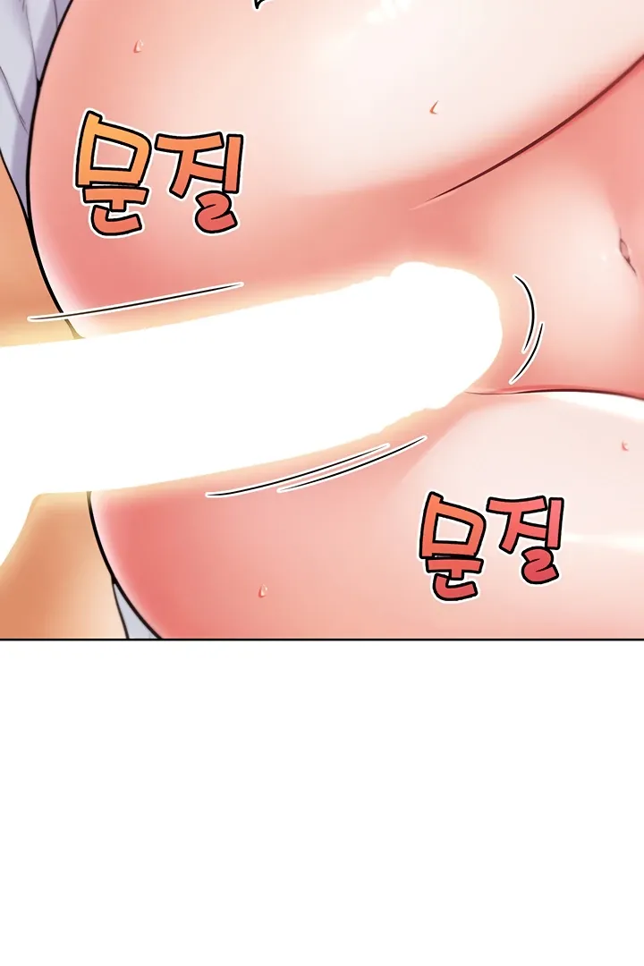 IRL PvP Chapter 9 page 89 - 
