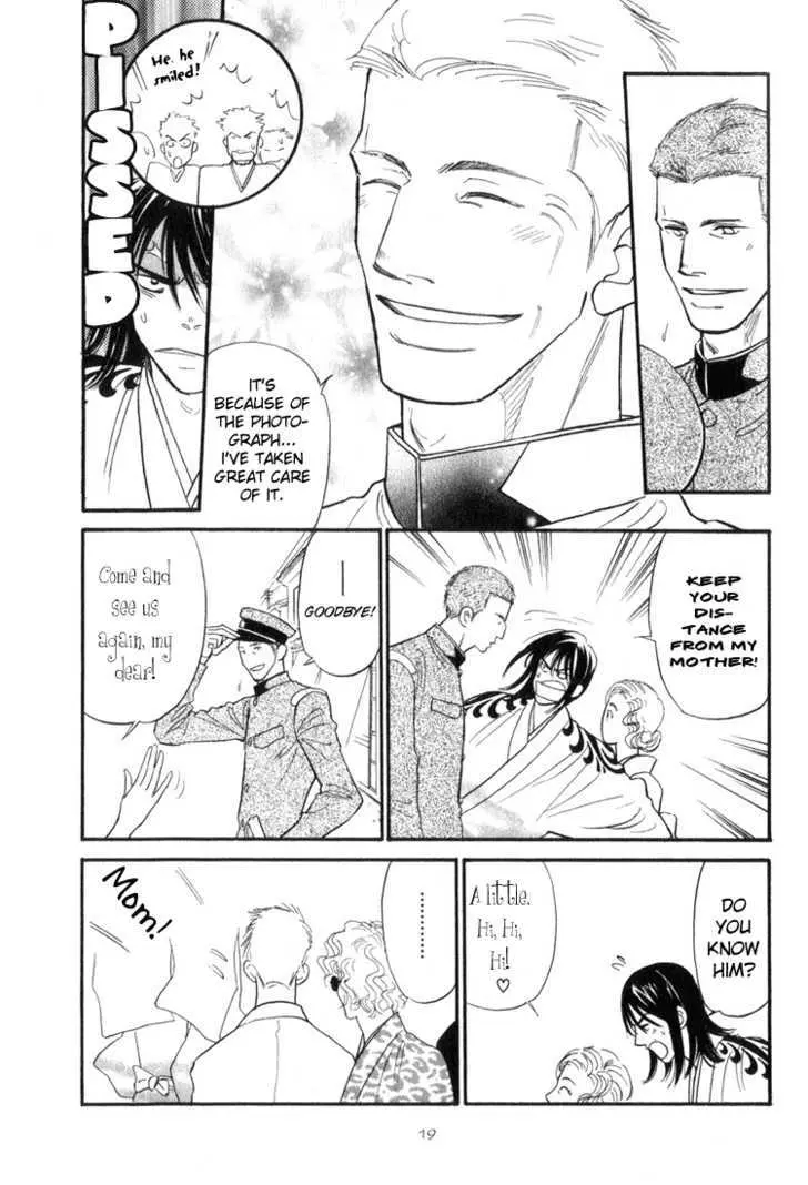 Iro Otoko Chapter 1.1 page 22 - 