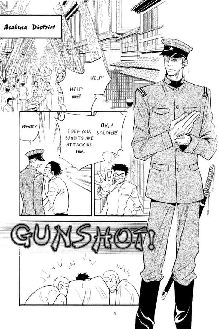 Iro Otoko Chapter 1.1 page 8 - 