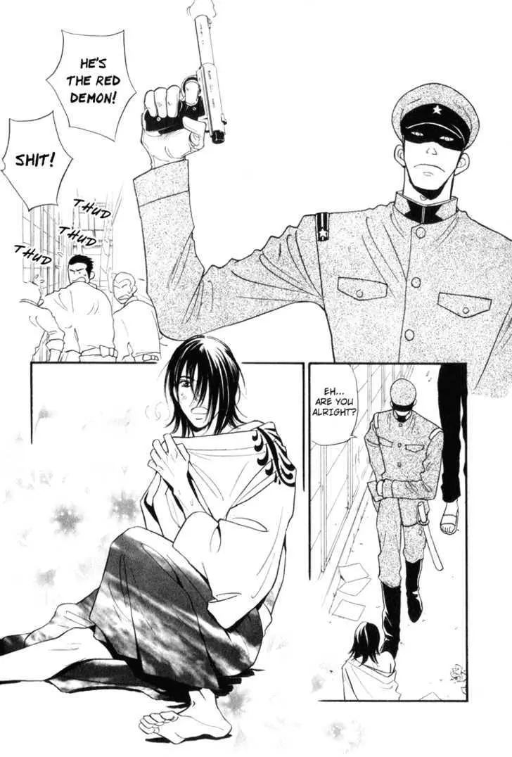 Iro Otoko Chapter 1.1 page 9 - 