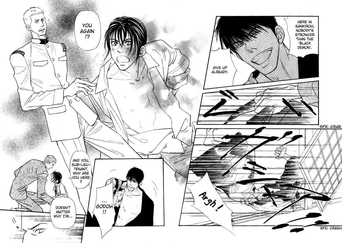 Iro Otoko Chapter 1.2 page 18 - 