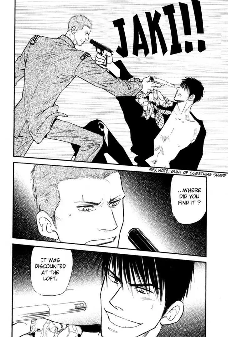 Iro Otoko Chapter 1.2 page 19 - 