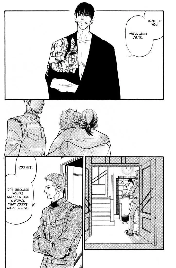Iro Otoko Chapter 1.2 page 21 - 