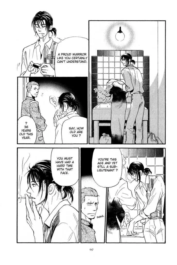 Iro Otoko Chapter 1.2 page 22 - 