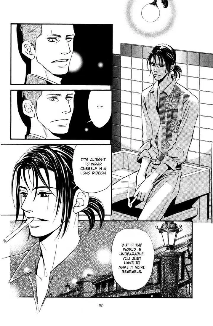 Iro Otoko Chapter 1.2 page 23 - 