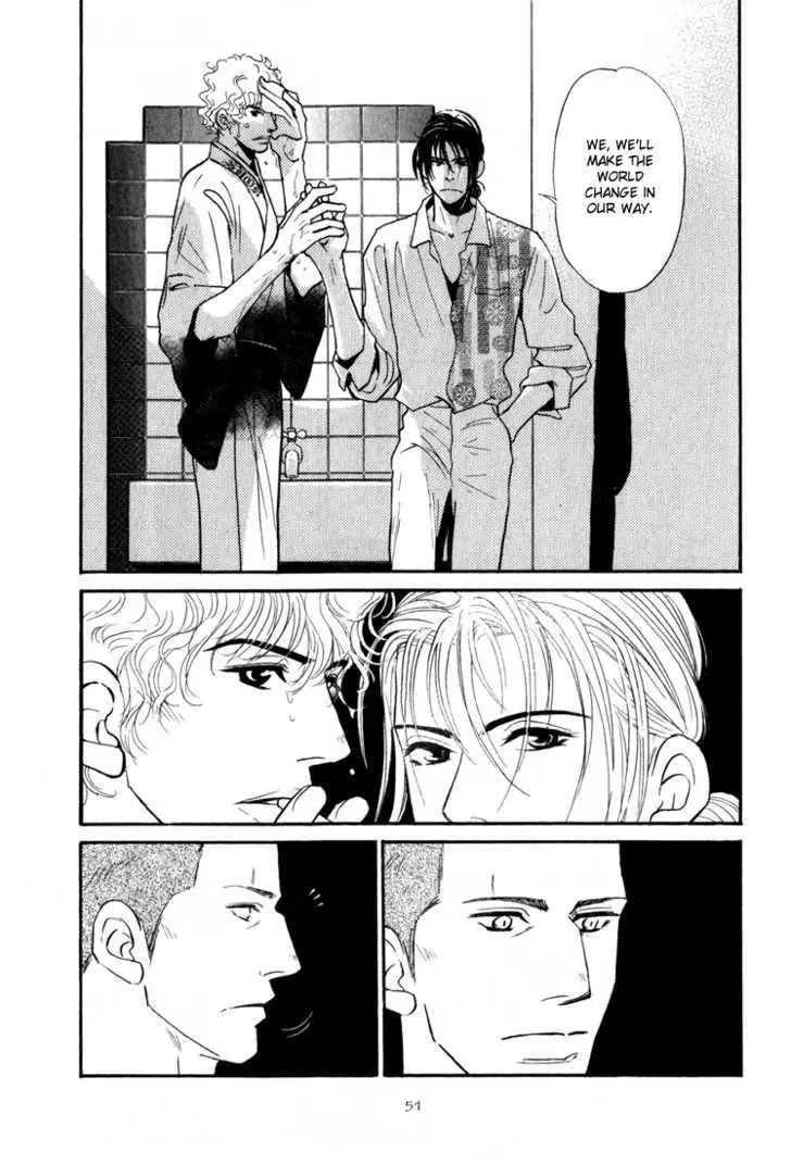 Iro Otoko Chapter 1.2 page 24 - 