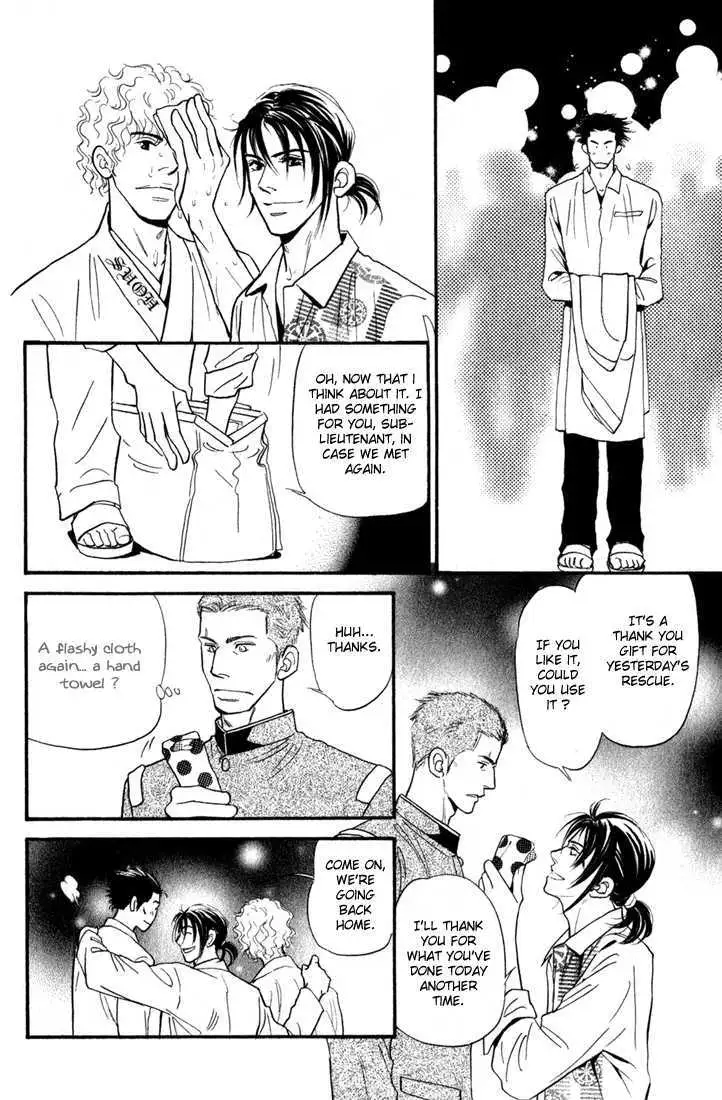 Iro Otoko Chapter 1.2 page 25 - 