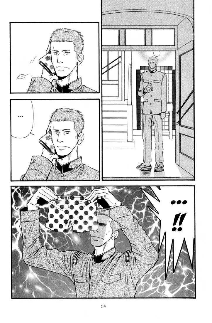 Iro Otoko Chapter 1.2 page 27 - 