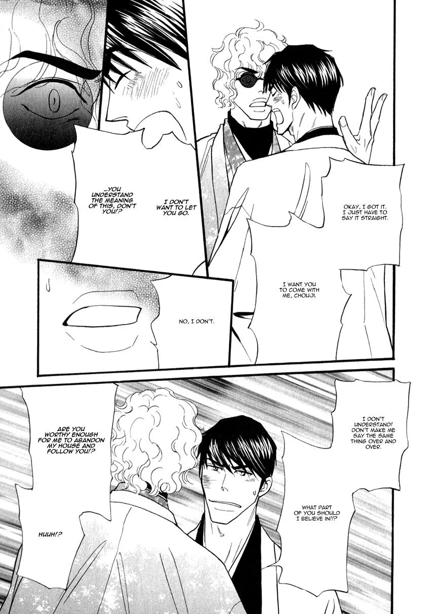 Iro Otoko Chapter 1 page 22 - 