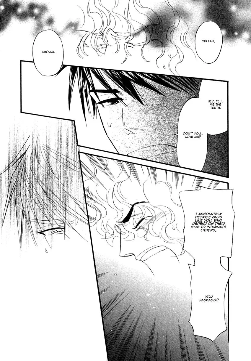 Iro Otoko Chapter 1 page 25 - 