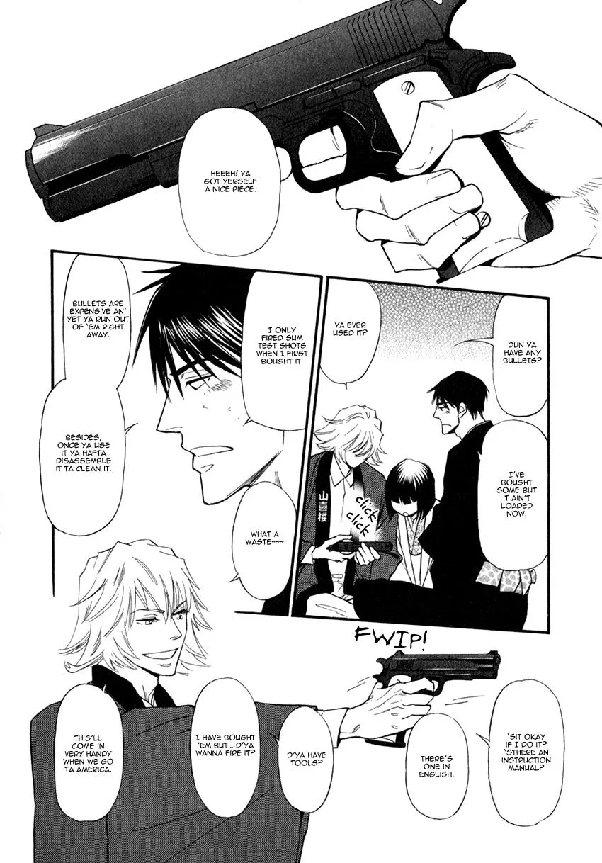 Iro Otoko Chapter 1 page 9 - 