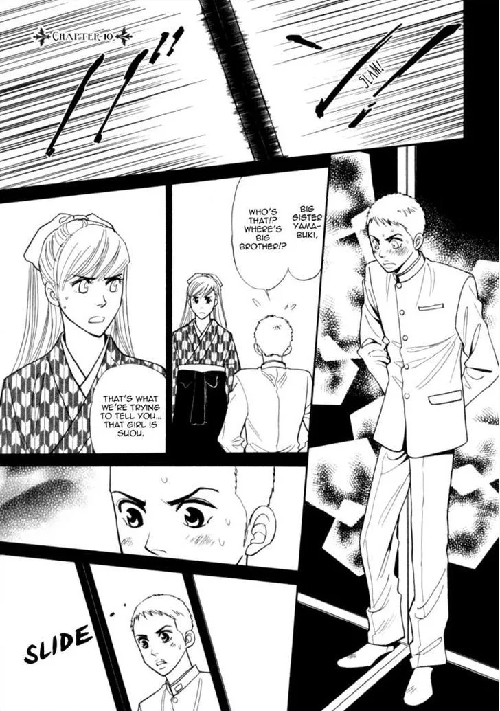 Iro Otoko Chapter 10 page 1 - 