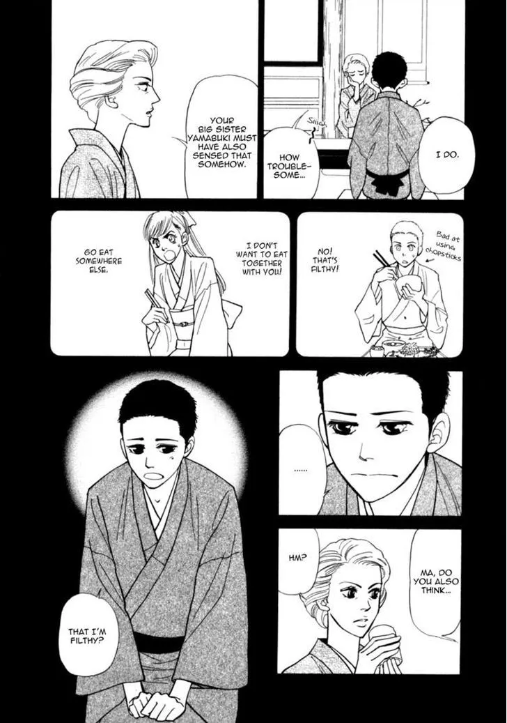 Iro Otoko Chapter 10 page 14 - 