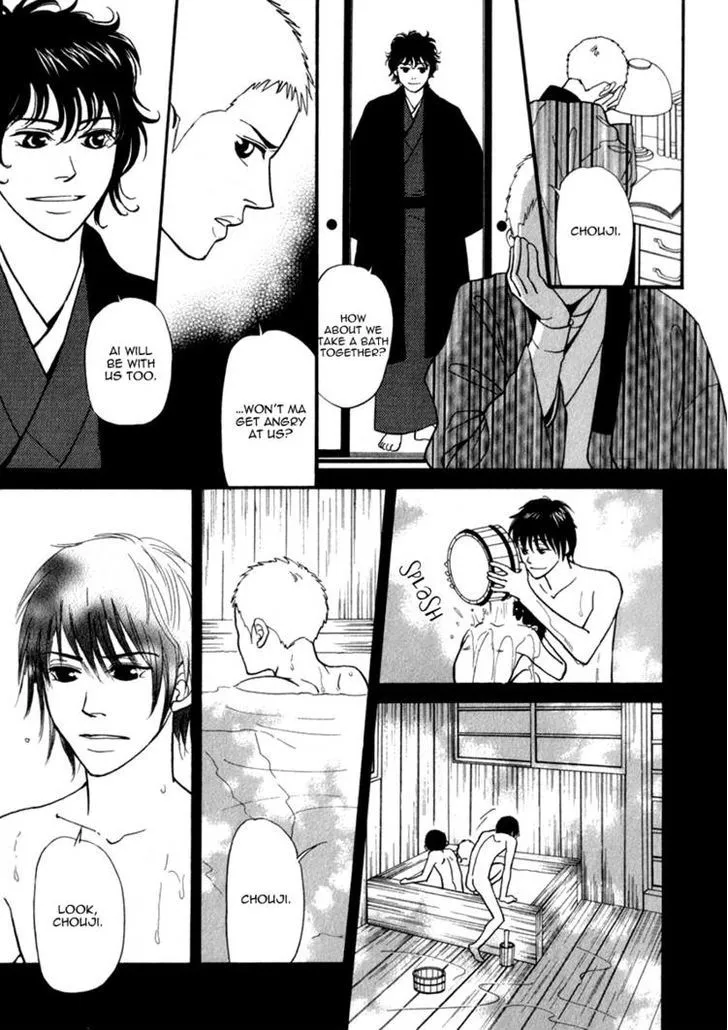 Iro Otoko Chapter 10 page 21 - 