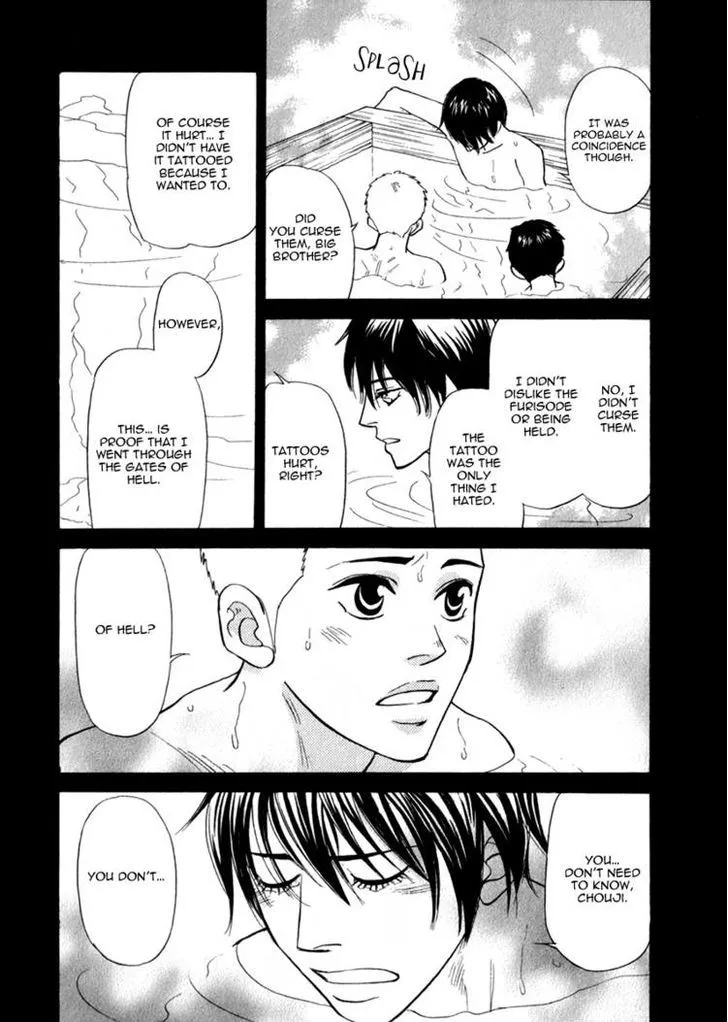 Iro Otoko Chapter 10 page 23 - 