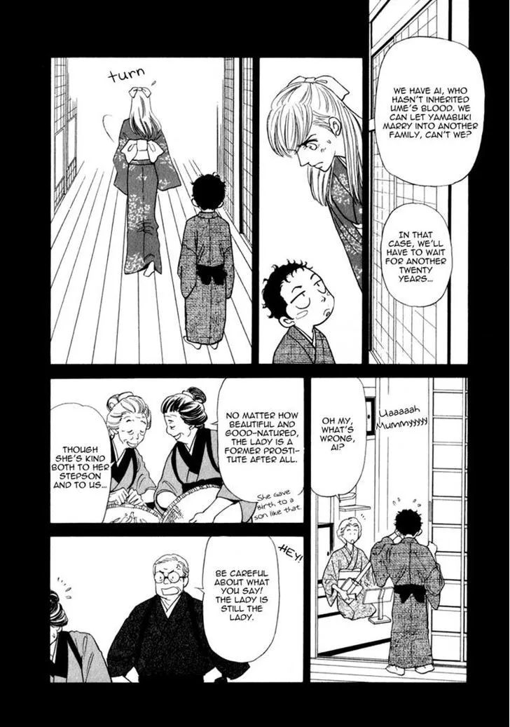 Iro Otoko Chapter 10 page 26 - 