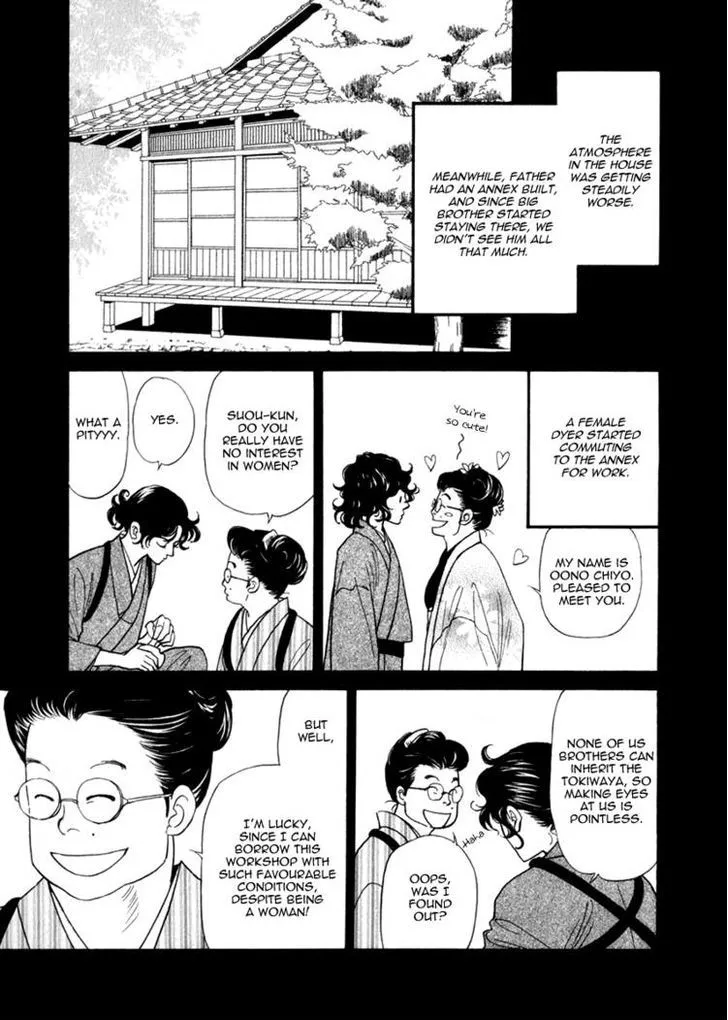 Iro Otoko Chapter 10 page 27 - 