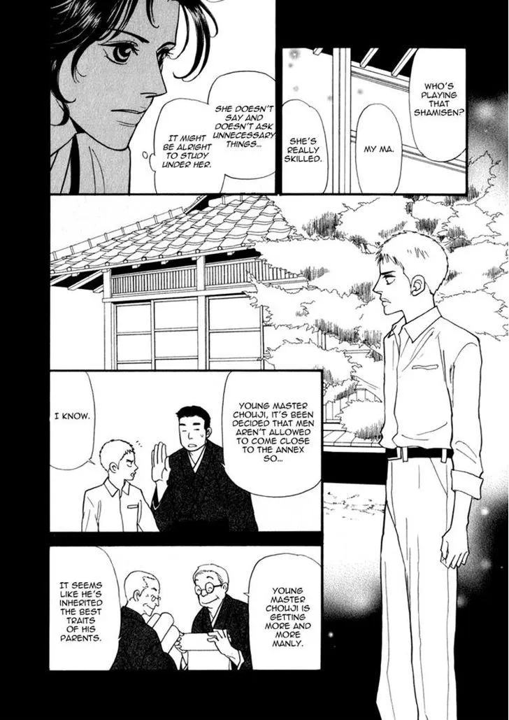 Iro Otoko Chapter 10 page 28 - 