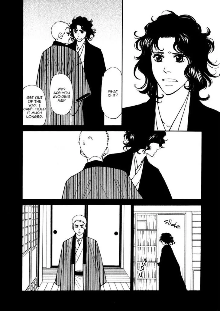 Iro Otoko Chapter 10 page 30 - 
