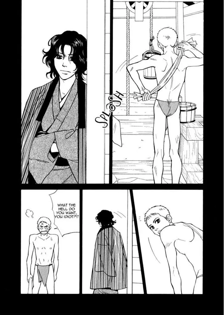 Iro Otoko Chapter 10 page 31 - 