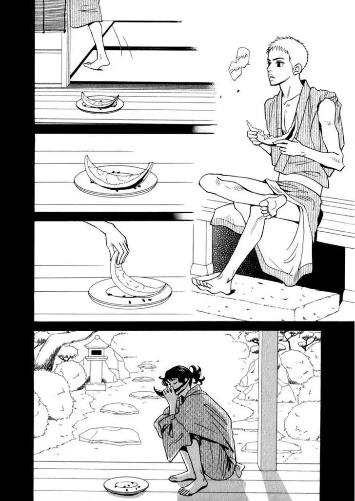 Iro Otoko Chapter 10 page 32 - 