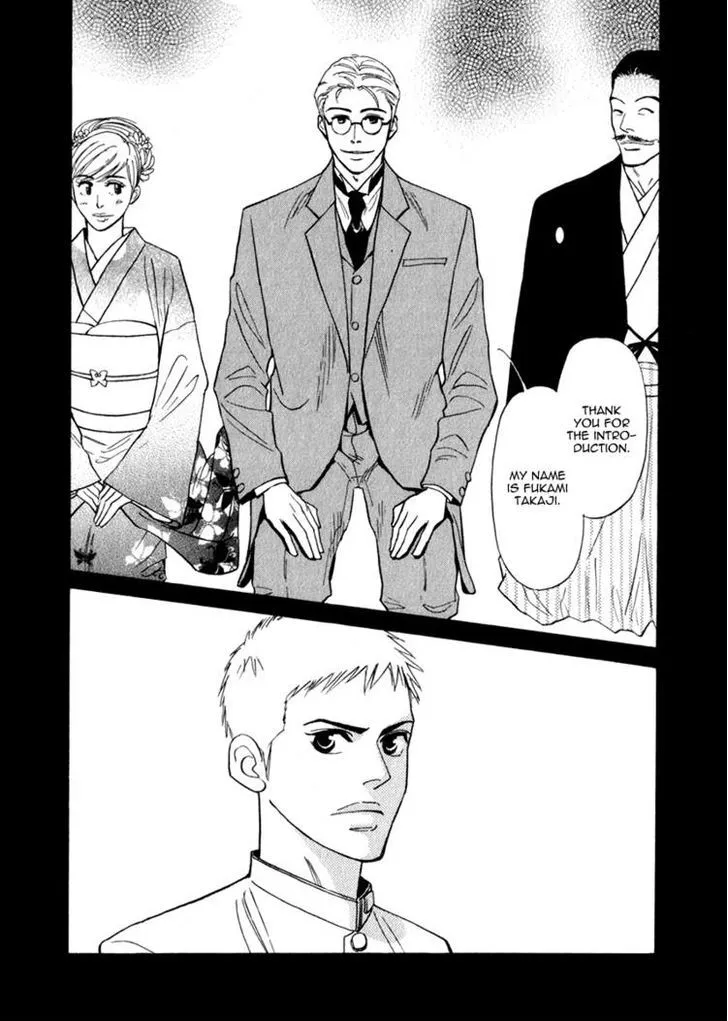 Iro Otoko Chapter 10 page 34 - 